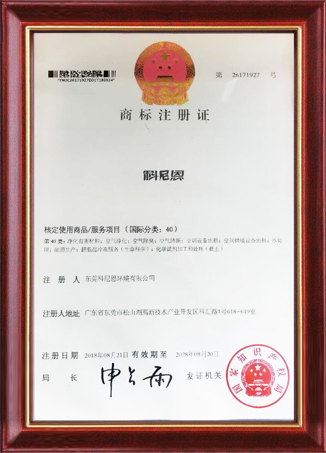 榮譽(yù)證書(shū)