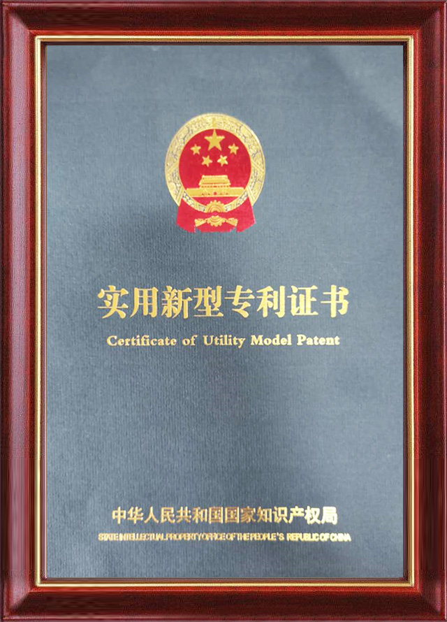 榮譽(yù)證書(shū)